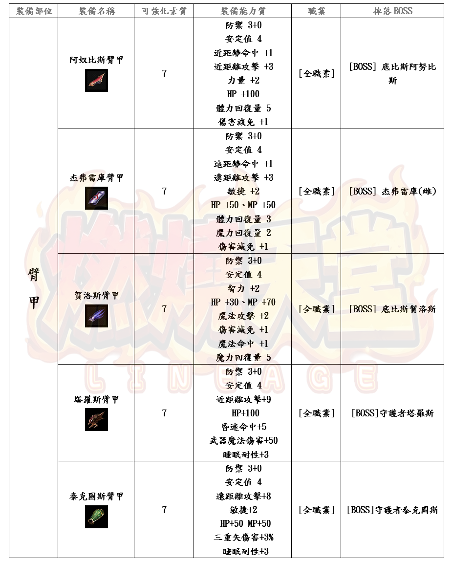12_结果.png
