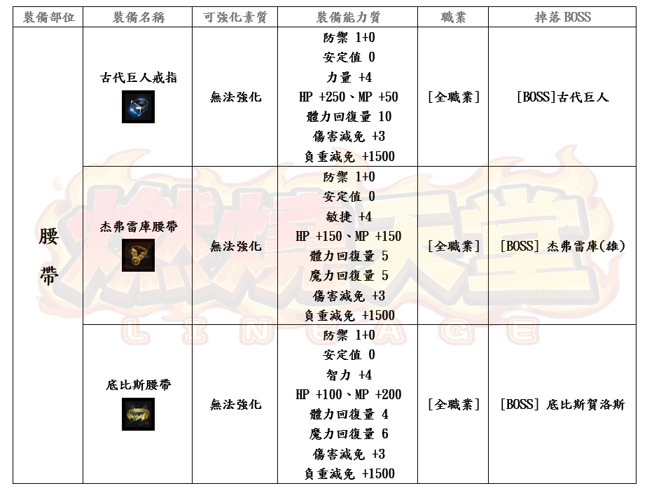 11_结果.png
