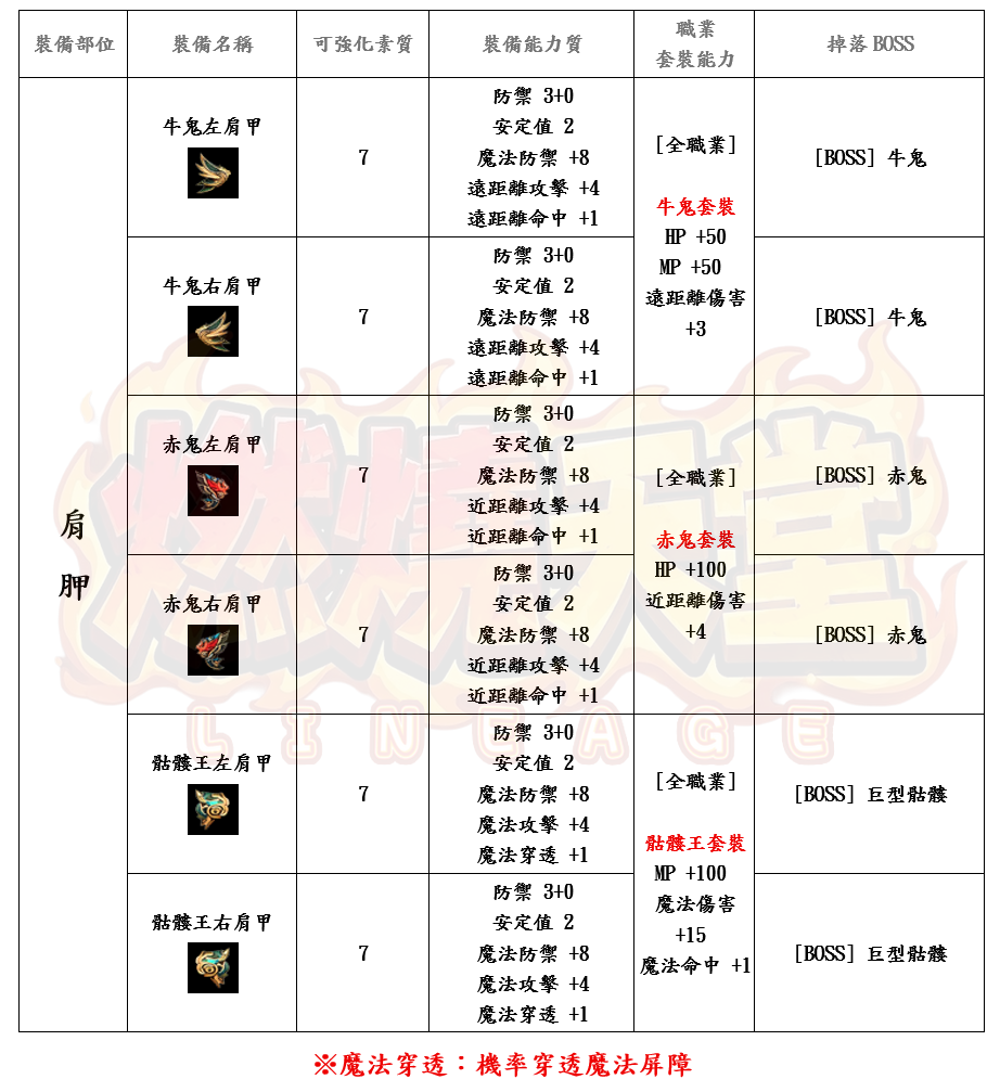 13_结果.png