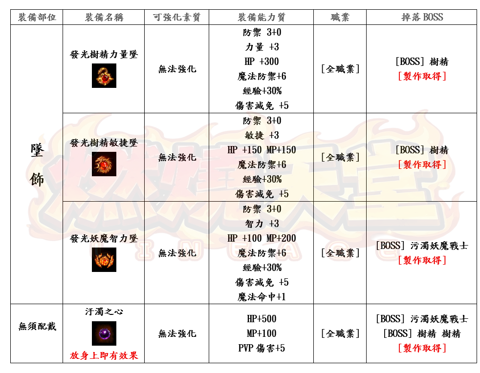 14_结果.png