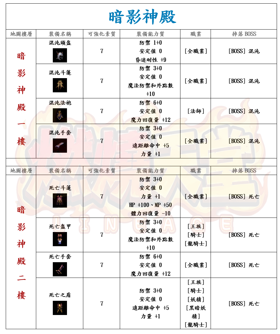 15_结果.png