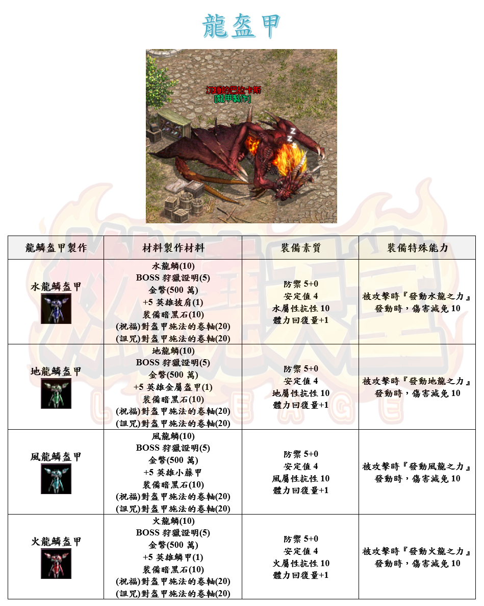 1_结果.png