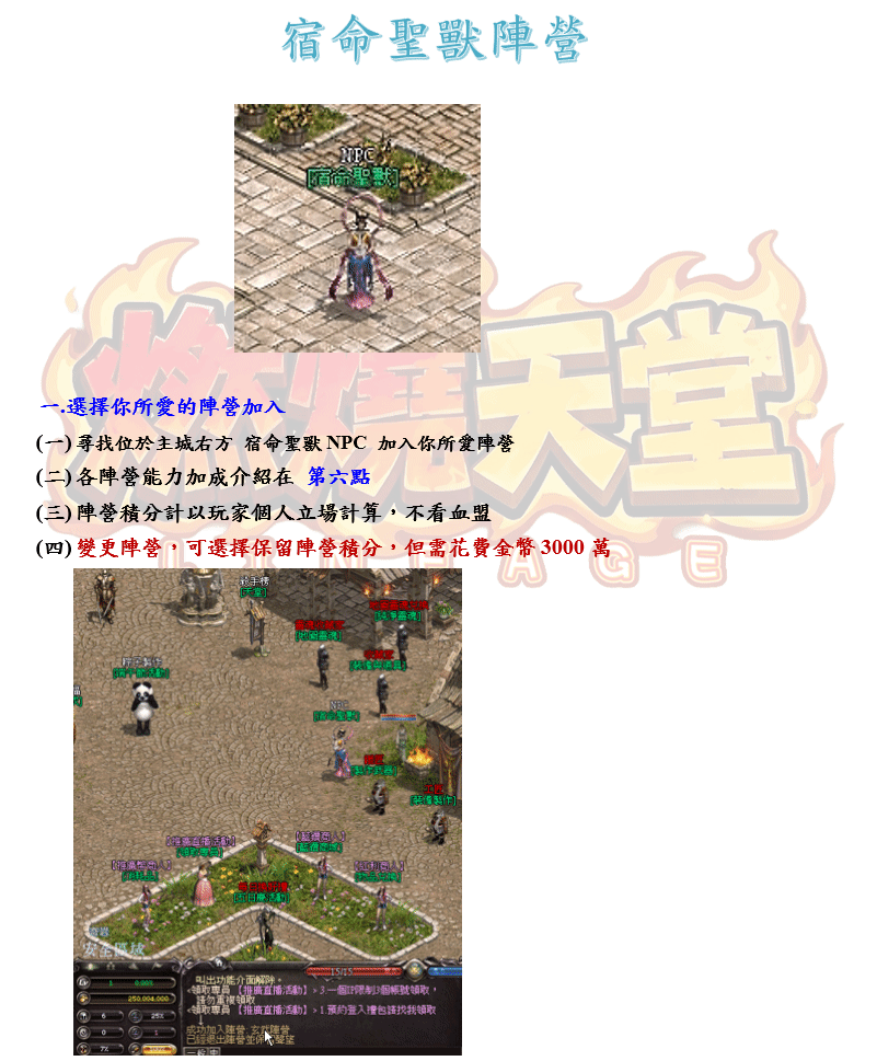 錄製_2026_08_14_15_21_37_298.gif