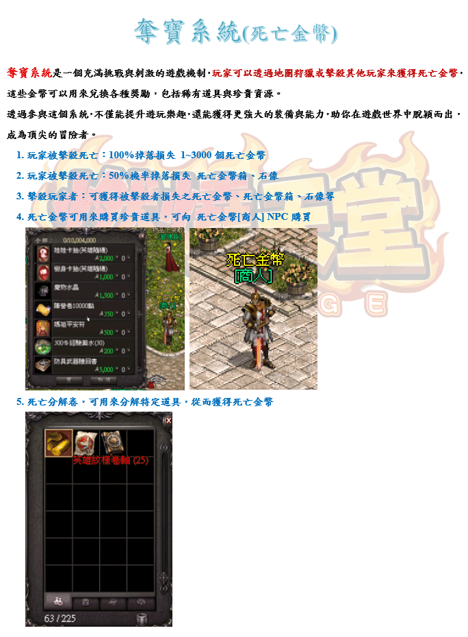 錄製_2026_08_14_15_32_35_492.gif