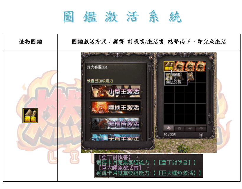 錄製_2026_08_14_15_39_32_695.gif