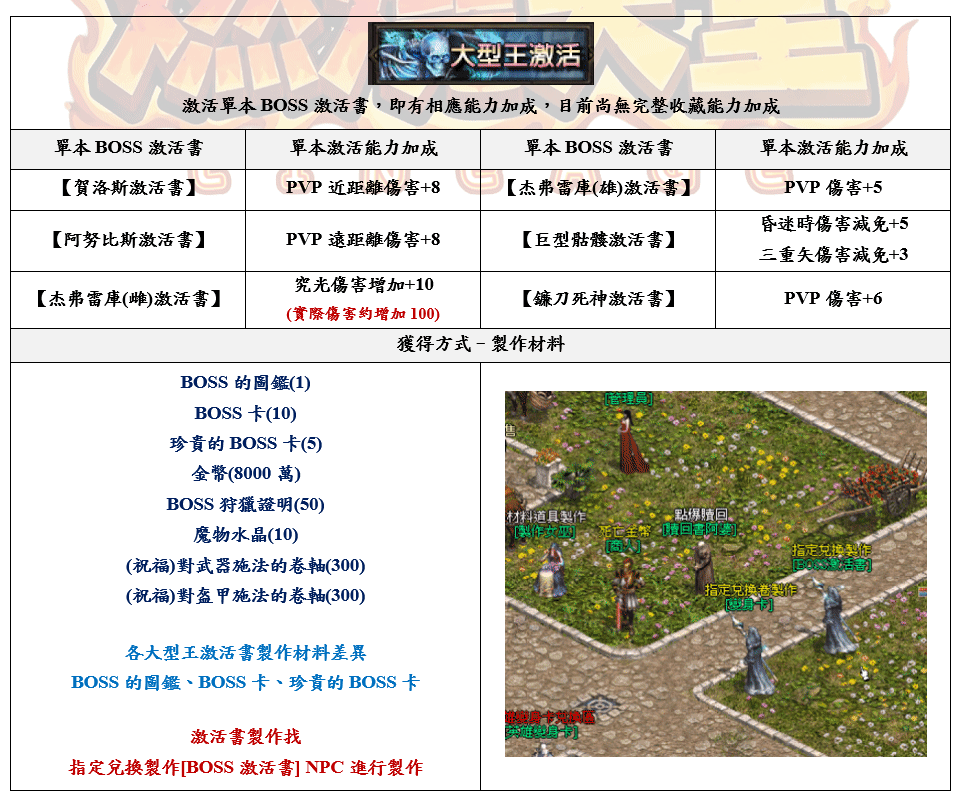錄製_2026_08_14_15_56_04_549.gif