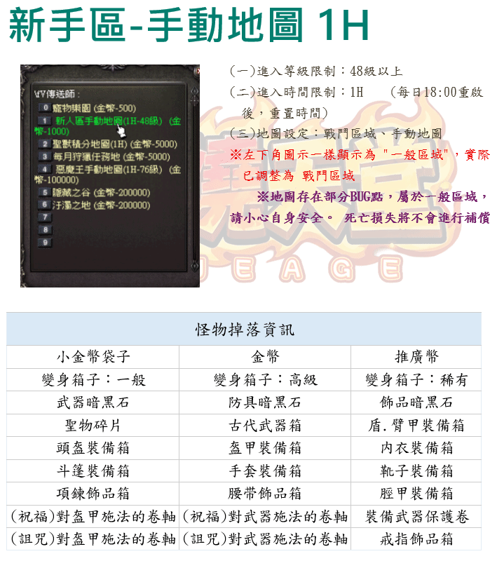 錄製_2026_08_14_17_41_23_615.gif