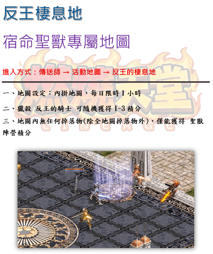錄製_2026_08_14_23_34_52_0.gif